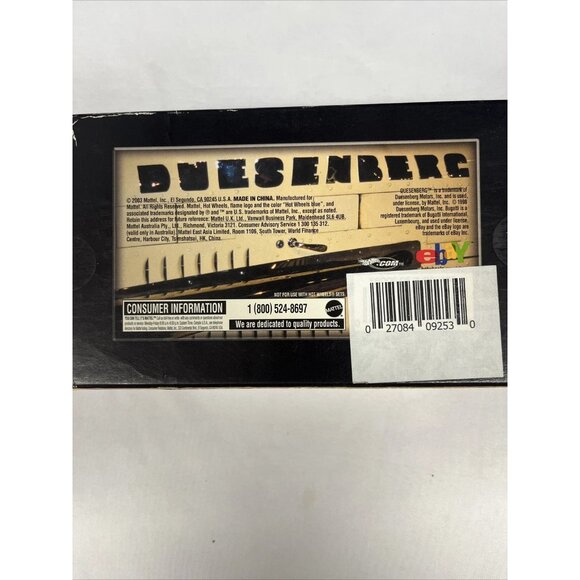 Classic Bodies 2-Car Set - Picture 3 of 3